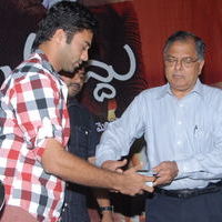 Akasame Haddu Audio Launch Pictures | Picture 55483